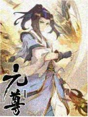 琪琪电视剧分集剧情速览