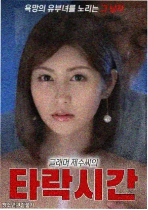 琪琪电视剧观众口碑合集