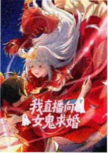 琪琪电视剧幕后制作手记